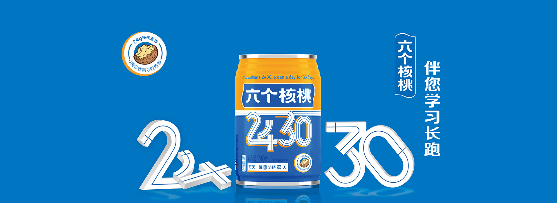 j9.com·(中国有限公司)官方网站